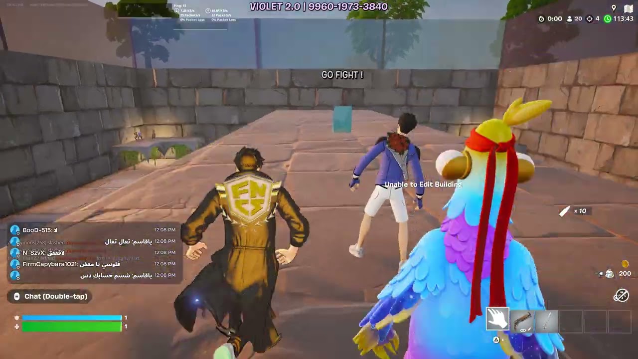 Fortnite 2026 02 26   12 10 10 19 DVR