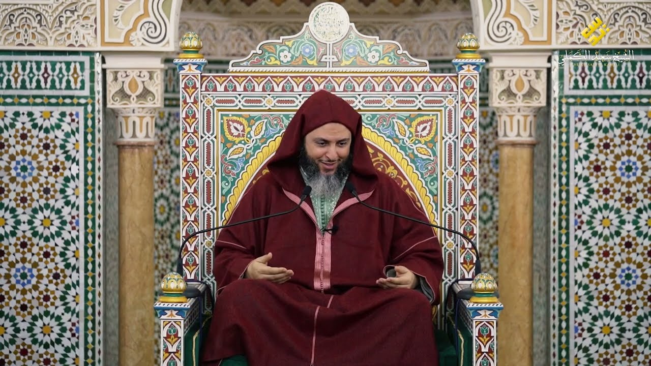 هل يجوز إعطاء الزكاة لمدارس العلوم الشرعية ؟  الشيخ سعيد الكملي