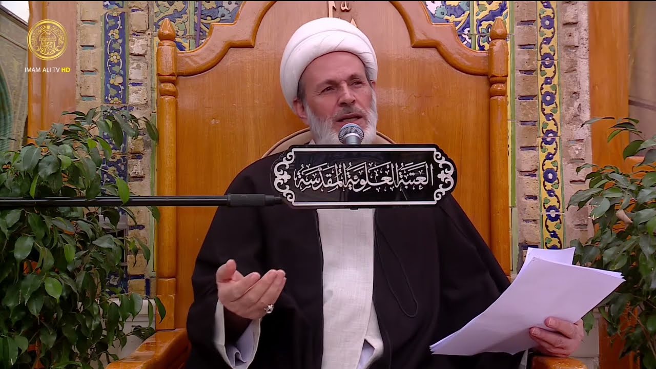 النيابة عن الغير في الأعمال العبادية (4) | الشيخ عبد السادة الجابري | (245)