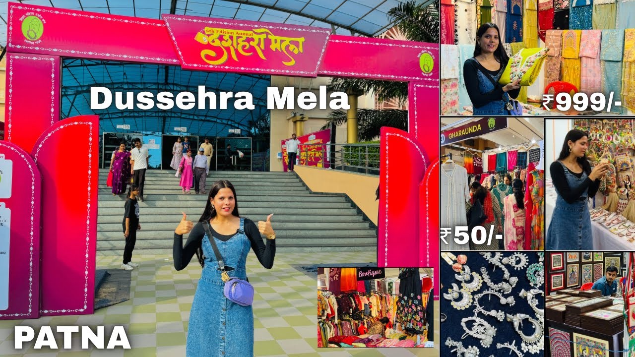Patna Dussehra Mela 2025 😍 | Patna के Gyan Bhawan में लगा Dussehra मेला | Full Tour | Patna Mela 