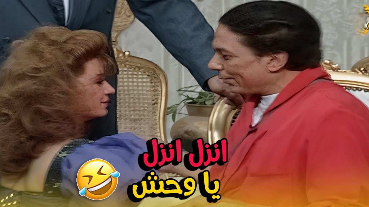 إضحك من قلبك مع أسرع إفيهات عادل إمام وخروجه عن النص 😂❤️ | الواد سيد الشغال
