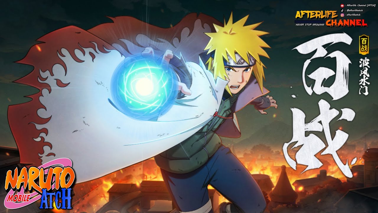 Naruto Mobile - เล่น Minato Namikaze ร่างสกิน เป็นตัวละครแจกฟรีที่พริ้วที่สุด!!