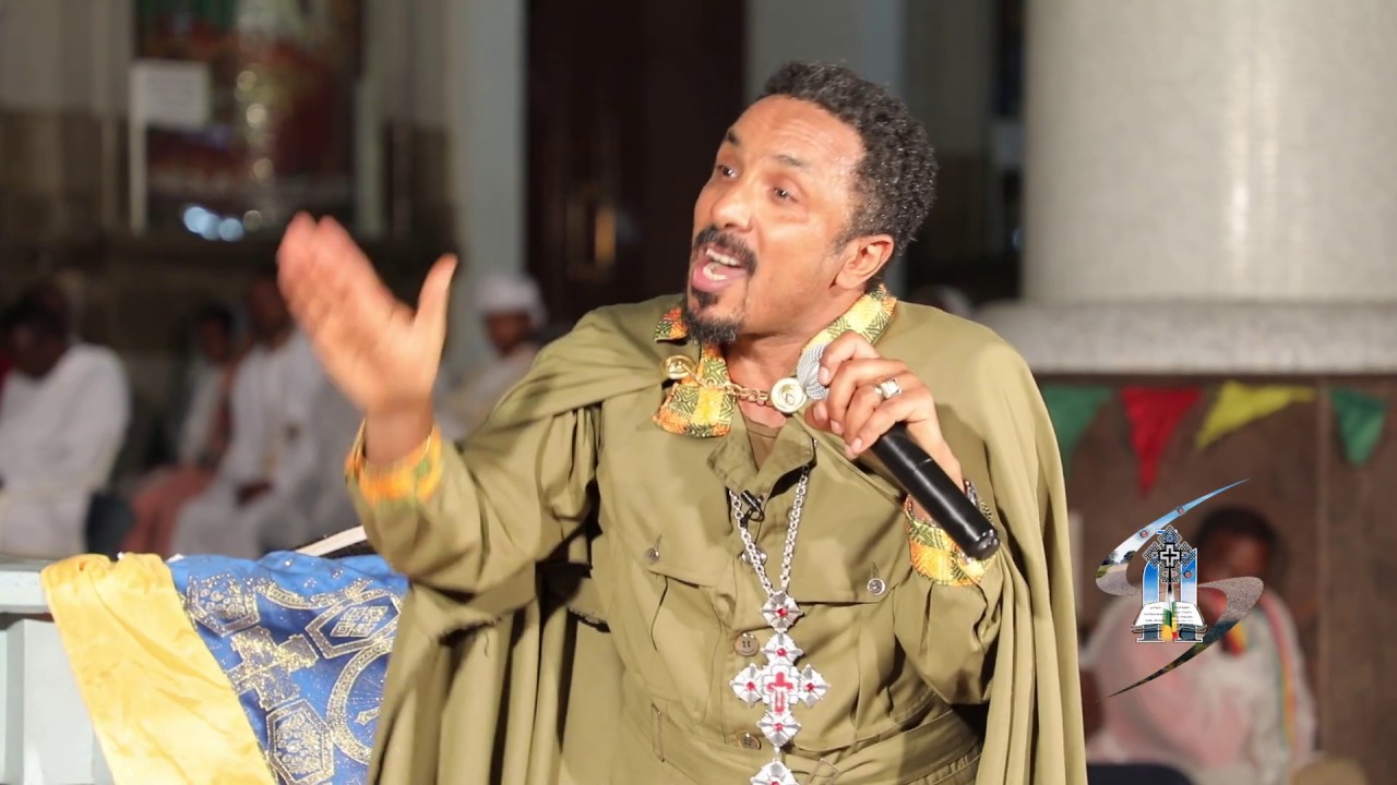 Semayat የማንቂያ ደውል Dec  2019