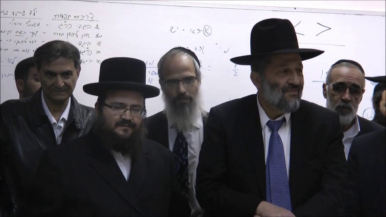 שר הפנים הרב אריה דרעי הבטיח 