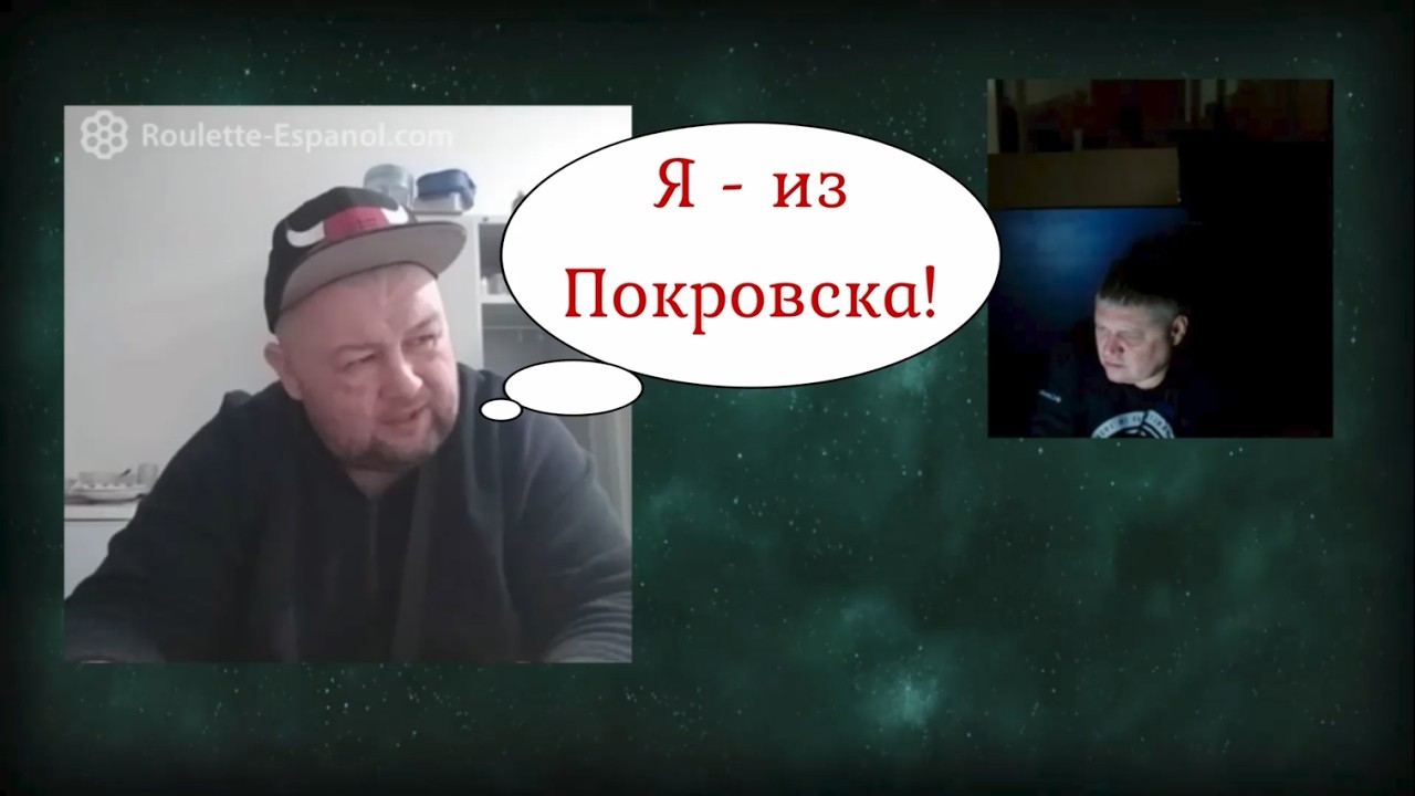 Он - из Торнадо 03.02.26