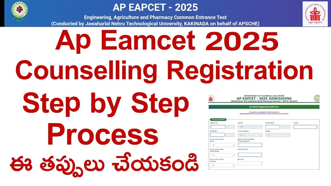 AP Eamcet 2025 Counselling Registration Process Step by step | AP Eamcet 2025 Counselling