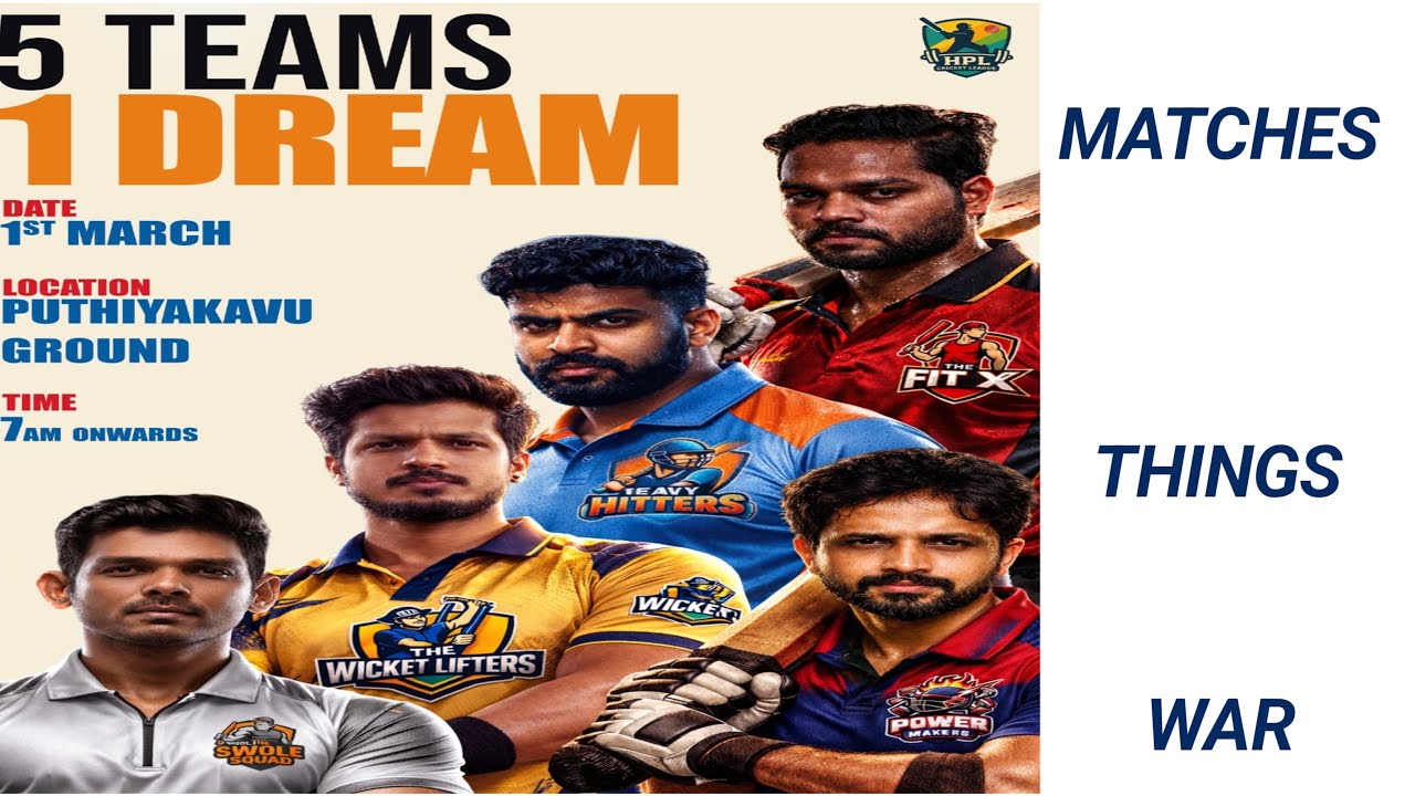 ലോ സ്കോറിങ് ചെസ് എപ്പോളും ത്രില്ലാണ് 🔥