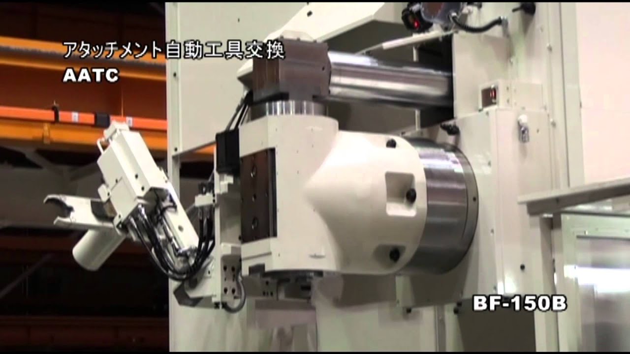 横中ぐり盤 BF-150B  芝浦機械