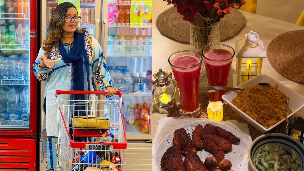 আমাদের ঈদ প্রিপারেশন 🌙 Eid preparation vlog 