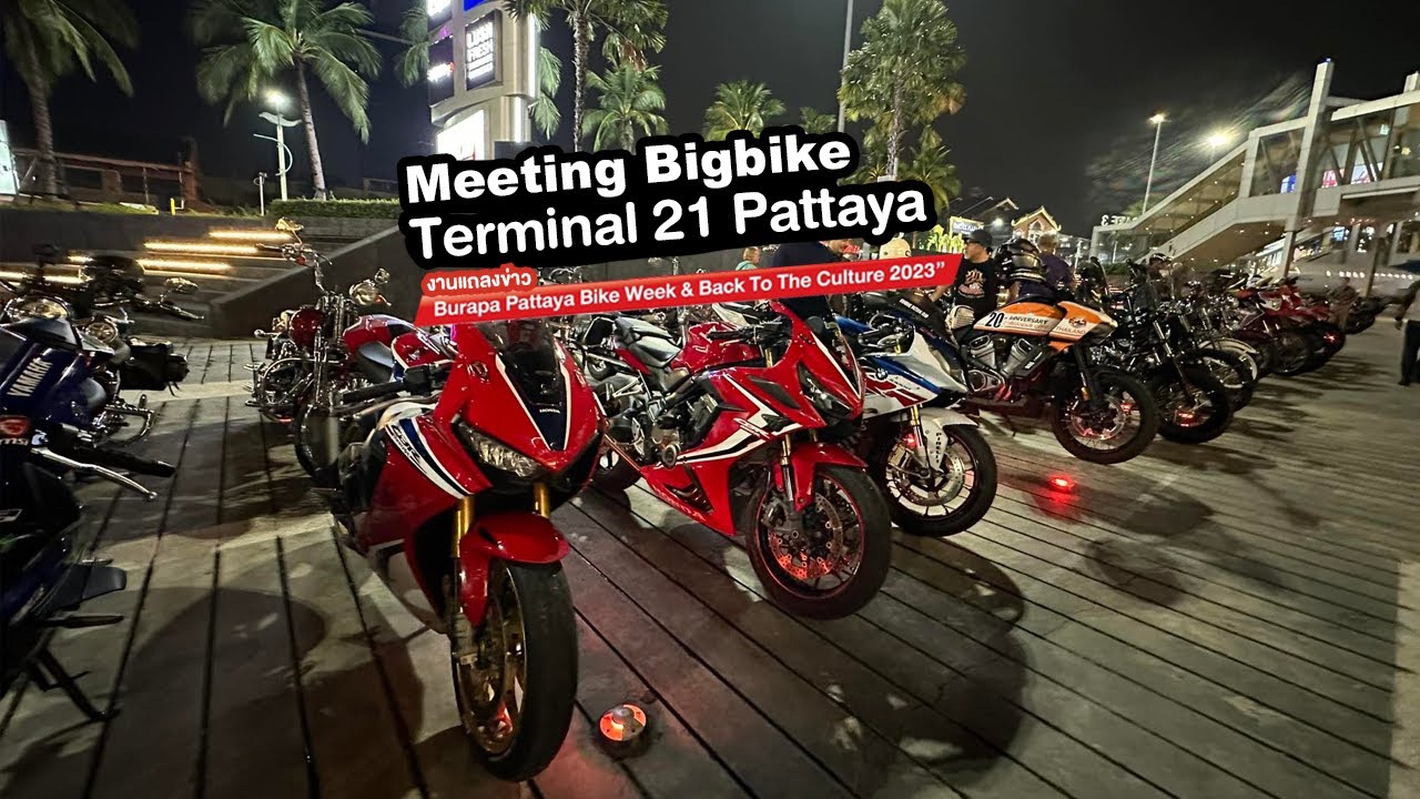 CBR1000RR SP : EP2 Meeting Bigbike Terminal21 Pattaya