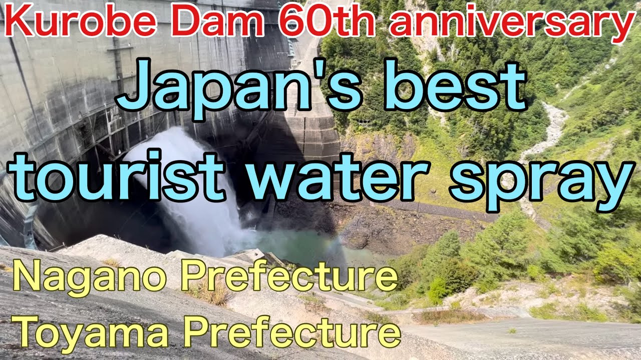 We toured the most famous dam in Japan. Kurobe Dam.