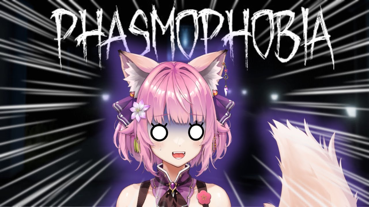 【 PHASMOPHBIA 】ひとりじゃ無理なので、へるぷみー