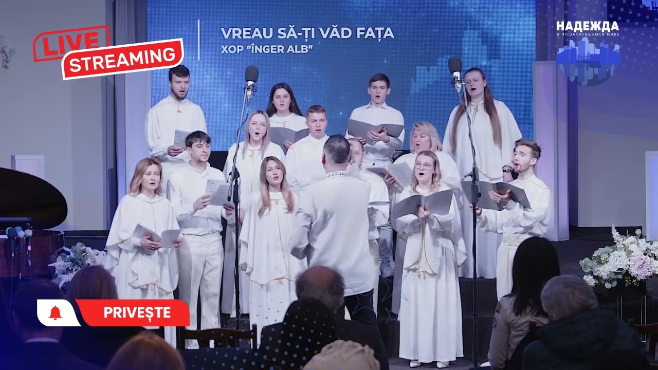 Vreau să-Ți văd fața - cor de cameră Inger Alb
