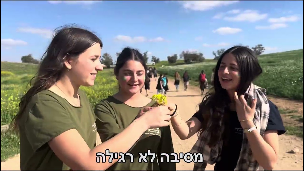 פרומו מסיבת פורים מחזור מזזזזז🦧🦧🦧🦧