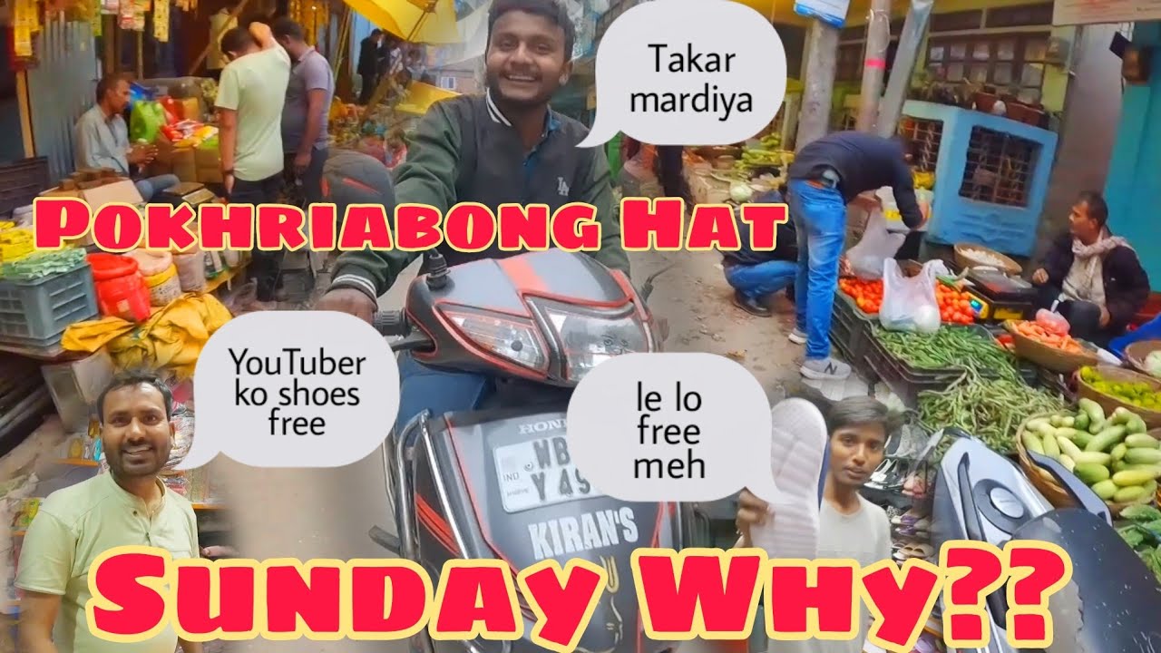 Pokhriabong Bazar ko Aitabare HAAT ... Sukyo Pokhriabong 😱 @SP1995 - Sangeet Pradhan