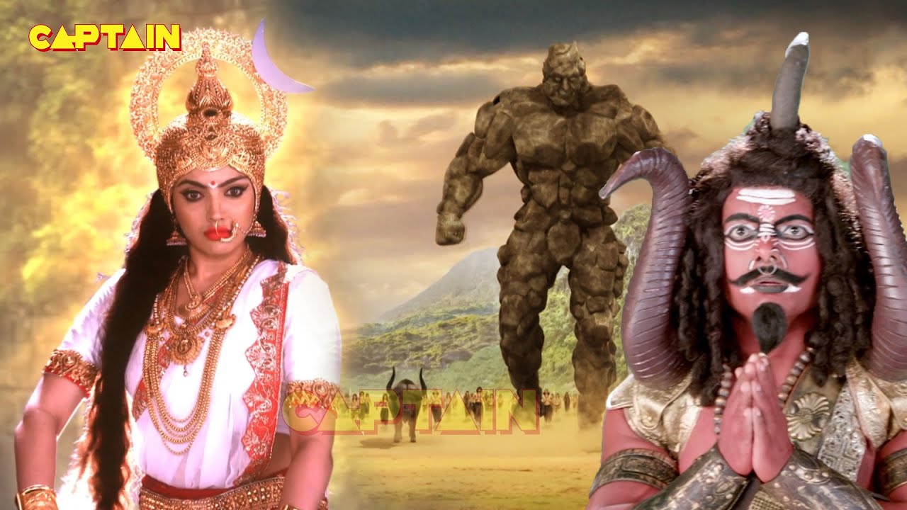 राक्षसों पर भड़का देवी कौशिकी का क्रोध | Vighnaharta Ganesh - Ep 241 | Full Episode