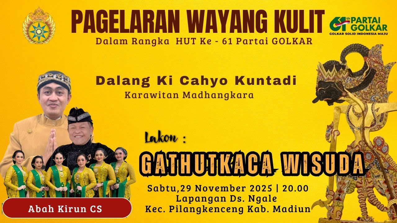 WAYANG KULIT KI CAHYO KUNTADI || LAKON GATHUTKACA WINISUDA