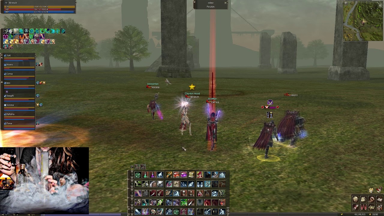 Wind Rider/by eoL69/gran Kain/PvP/SoA/Not Having a Heal PoV