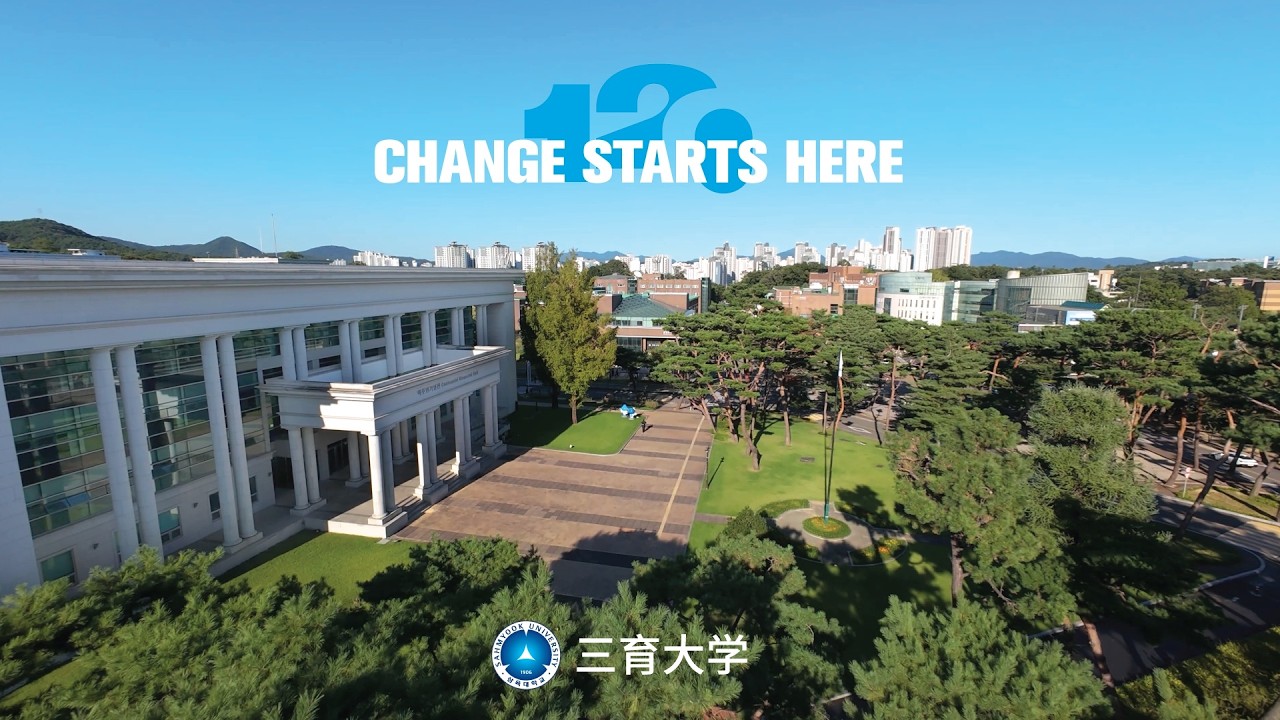 三育大学宣传视频(2026) ㅣ Change Starts Here
