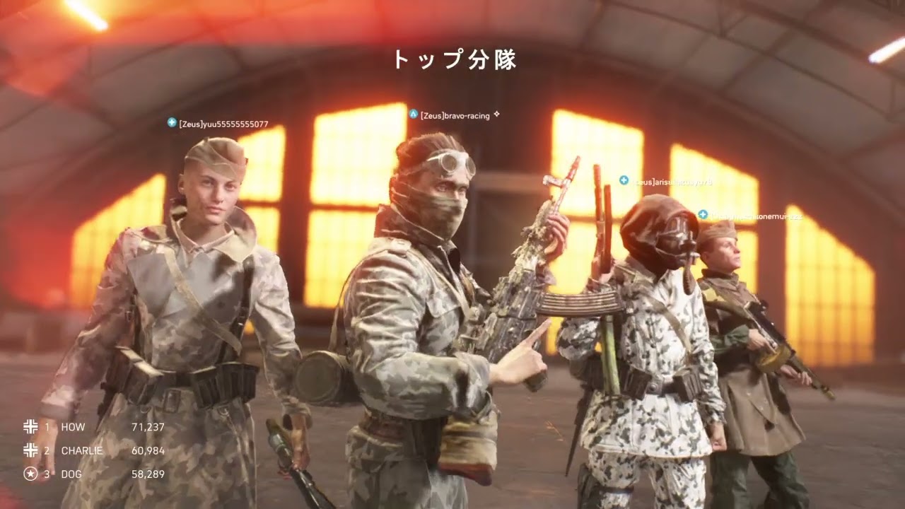 Battlefield™ V 20200108093331