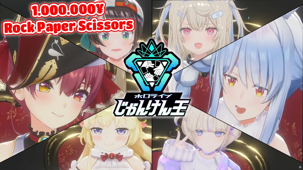 Hololive Most Epic Rock Paper Scissors Battle 3D LIVE Full Highlights And Best Reaction【ENG SUB】