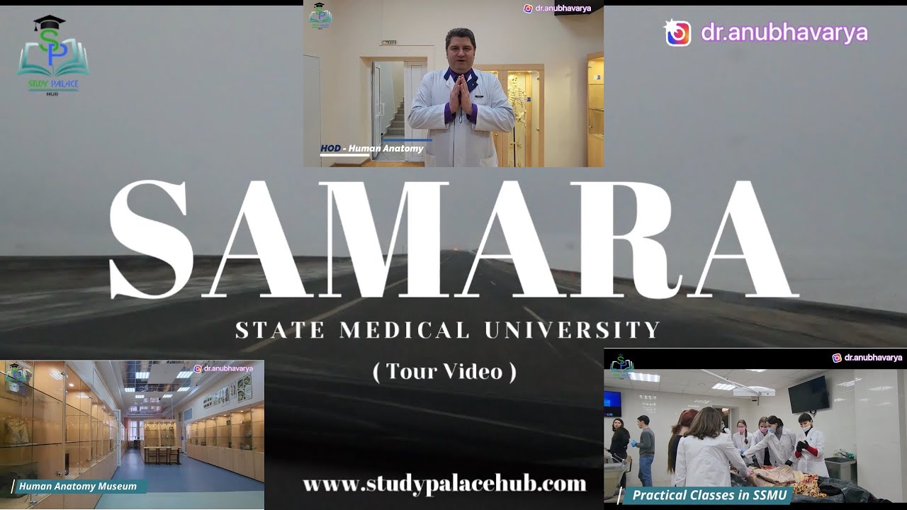 Samara State Medical University | Top Medical University Of Russia #samarastatemedicaluniversity