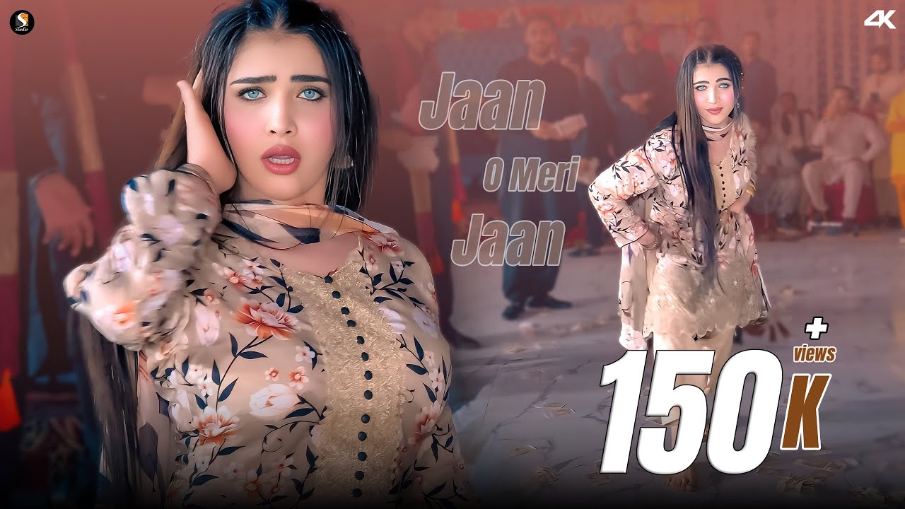 Jaan O Meri Jaan , Mehak Khanzadi Dance Performance, SGStudio 2025