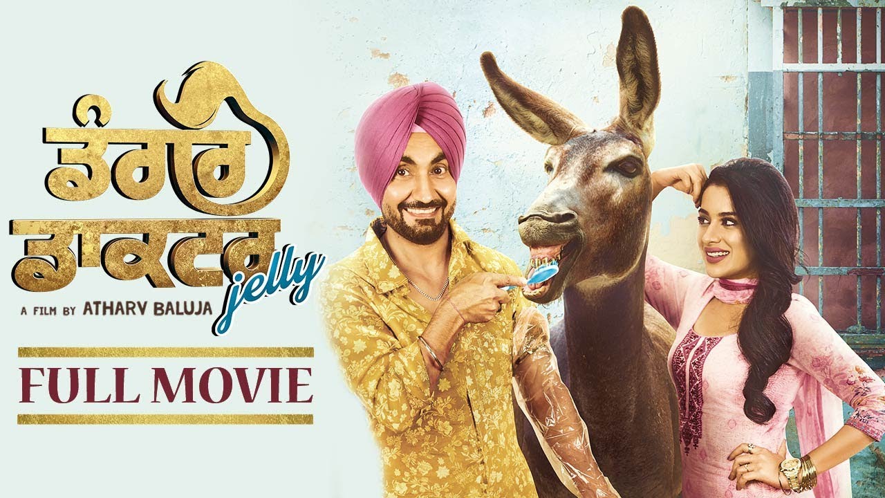 Dangar Doctor Jelly | Full Movie | New Punjabi Comedy | Ravinder Grewal | Geet Gambhir | Sara Gurpal