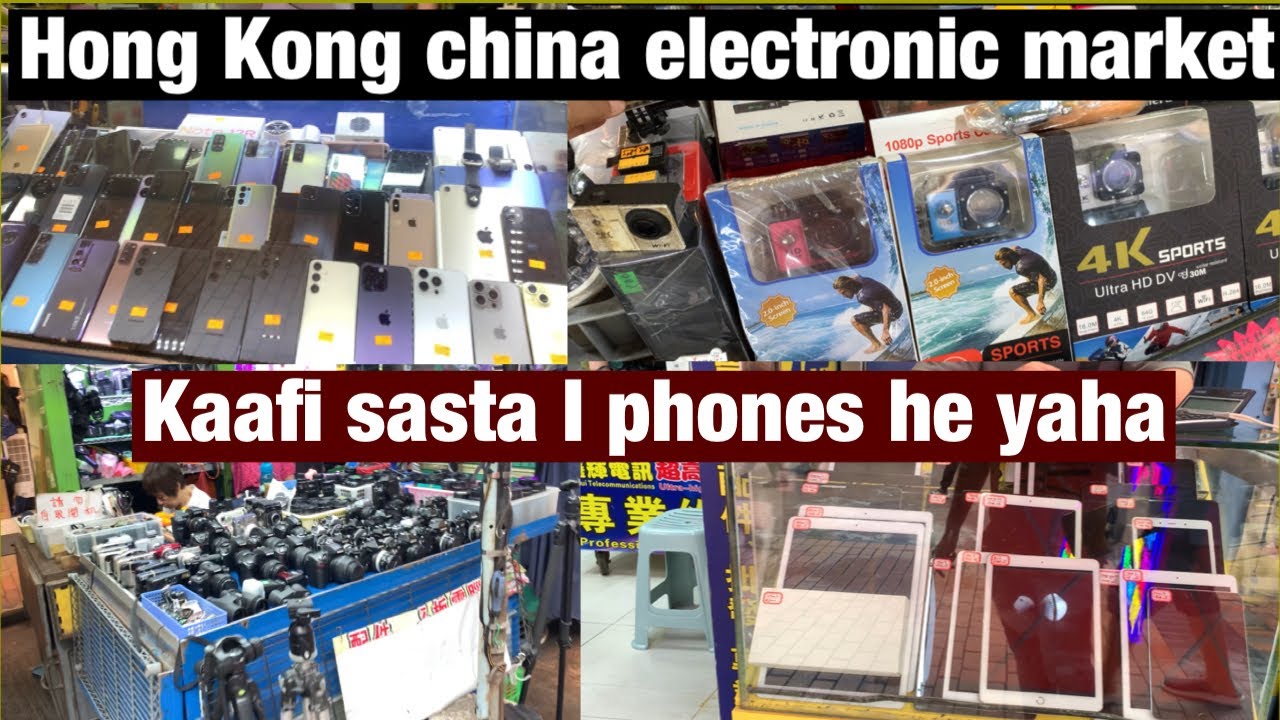 Second hand I phones mobile market Hong Kong china | camera I pad electronic item Apple Watch ⌚️ #hk