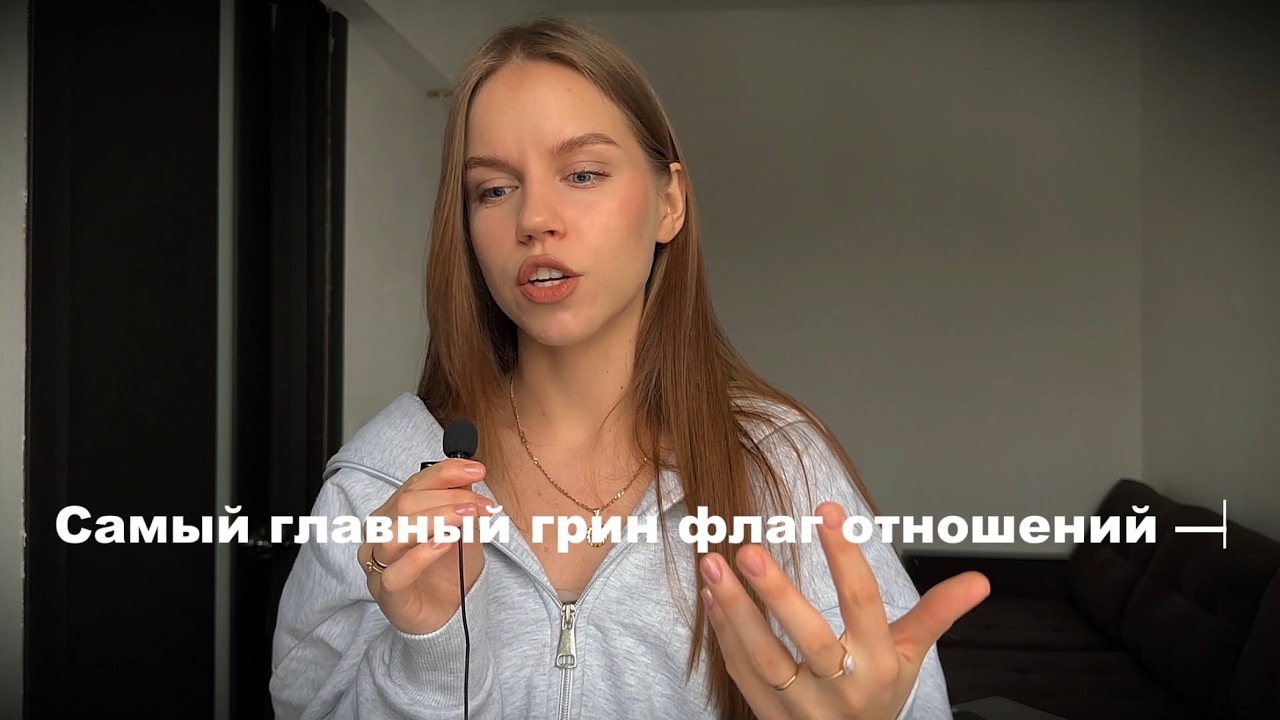 идеальный мужчина — это худший вариант для отношений