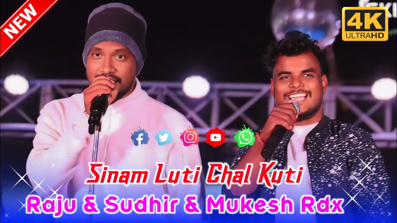 Sinam Luti Chal Kuti || Raju Soren & Sudhir & Mukesh Rdx Tudu || New Santali Program Video 2026