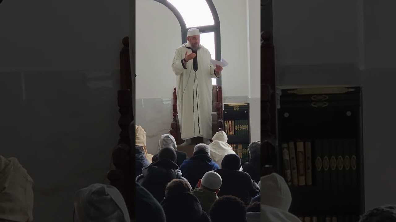 Les vertus et les bienfaits du mois de Ramadan  شهر رمضان