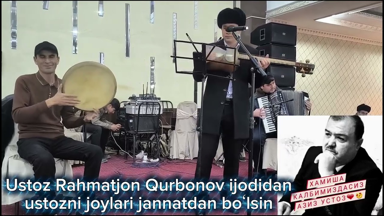Lazizbek Rajabboyev Nomardni
