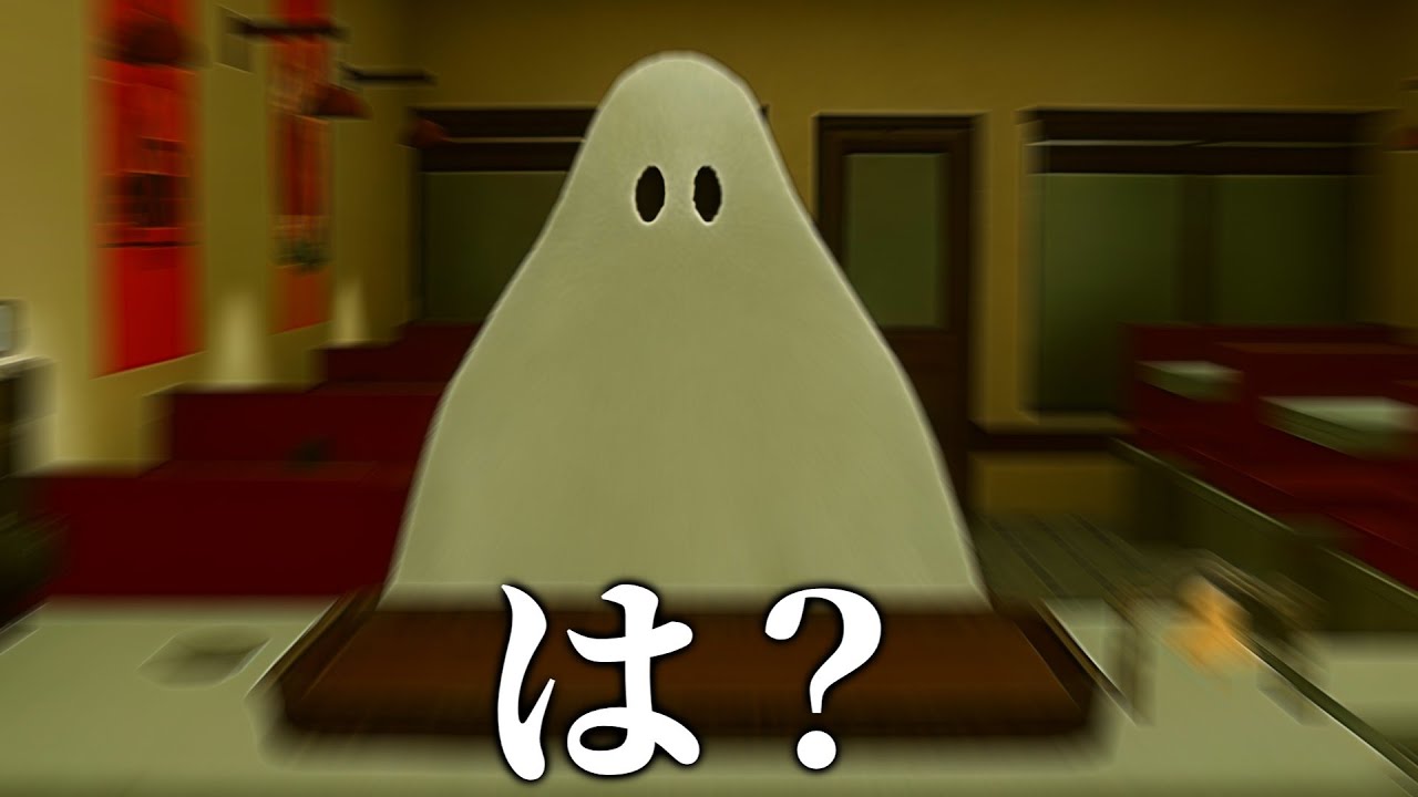 不審者しか来ない海外版『閉店事件』のようなホラーゲームが怖すぎた。【The shaved ice shop】