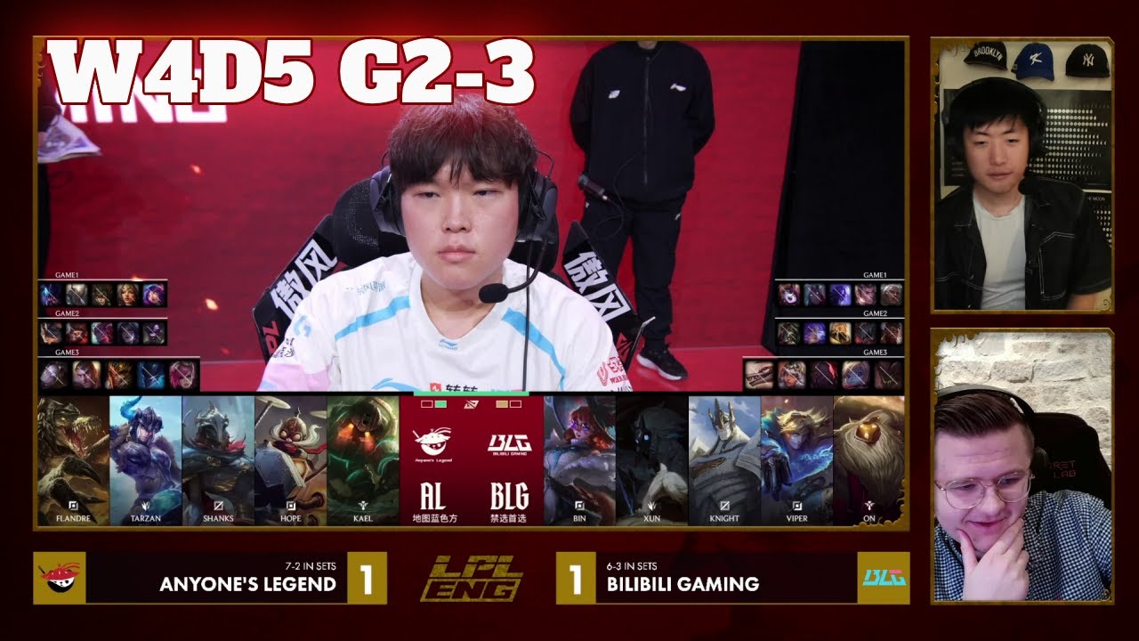 AL vs BLG - Game 3 | Week 4 Day 5 LPL Winter 2026 Split 1 | Anyone's Legend vs Bilibili Gaming G3