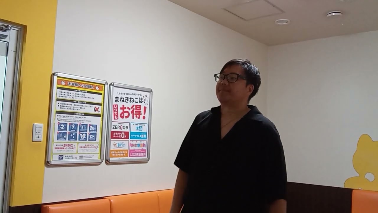 【男が歌う】あなたがいることで Uru【キーマイナス6】