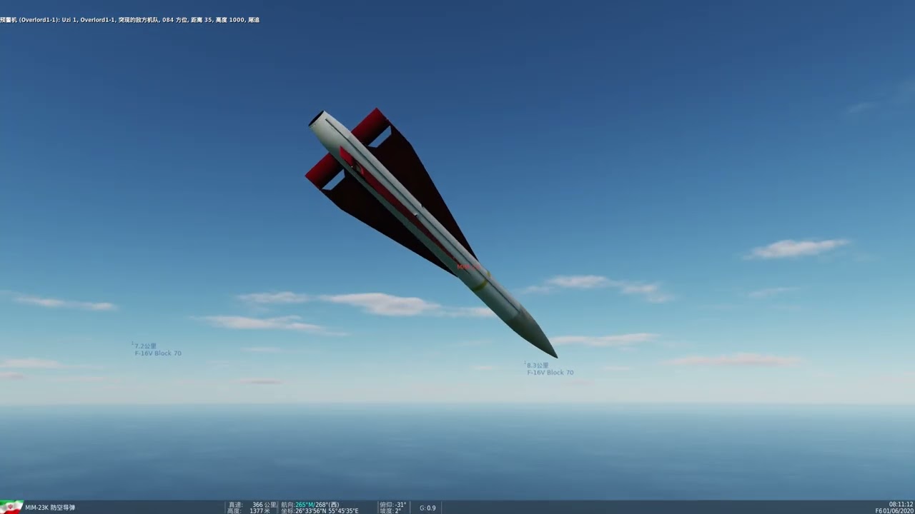 Digital Combat Simulator 2026 03 03 23 22 16