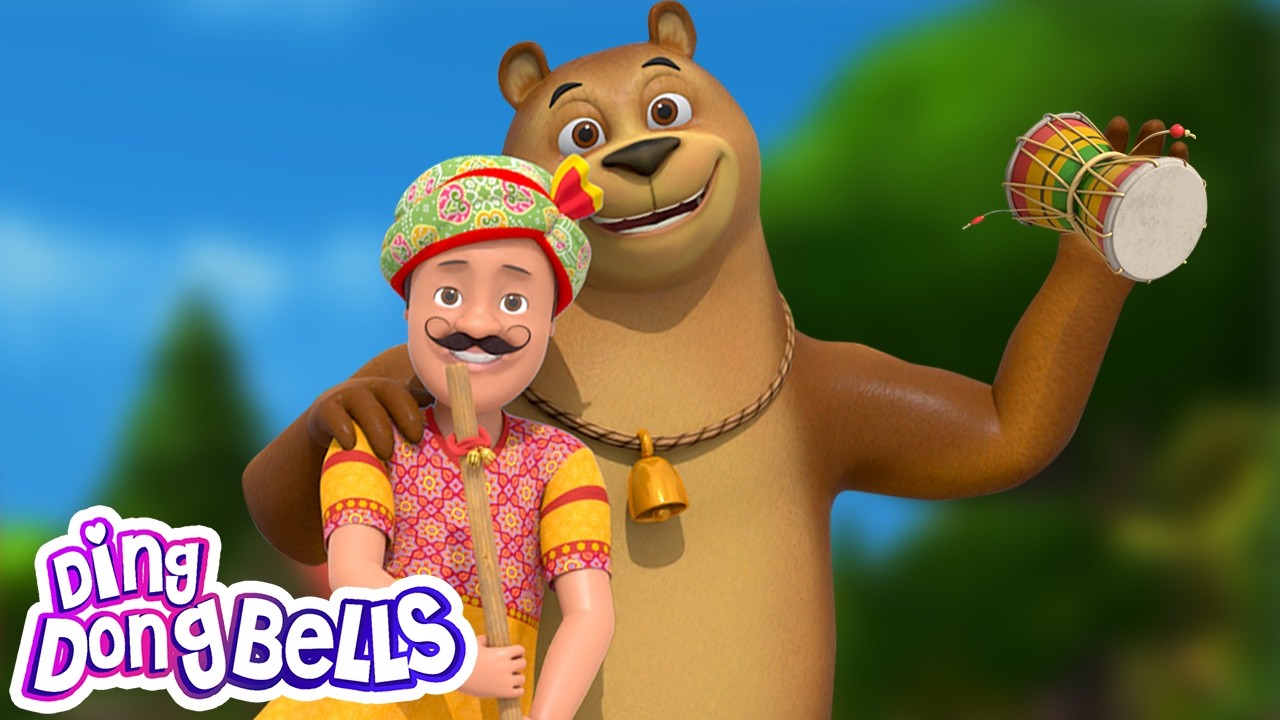 कालू मदारी आया | Kalu Madari Aaya  l Hindi Rhymes & Kids Songs | Best of Ding Dong Bells