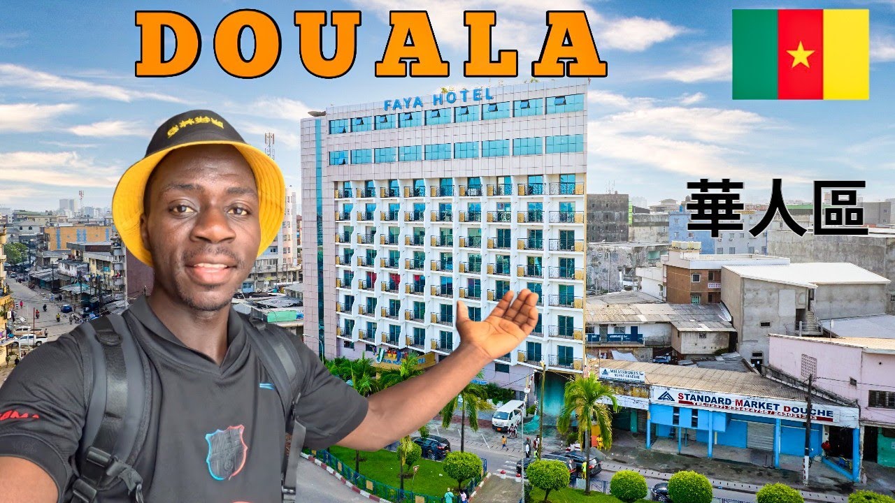 &Agrave; l'int&eacute;rieur du centre chinois de Douala, au Cameroun