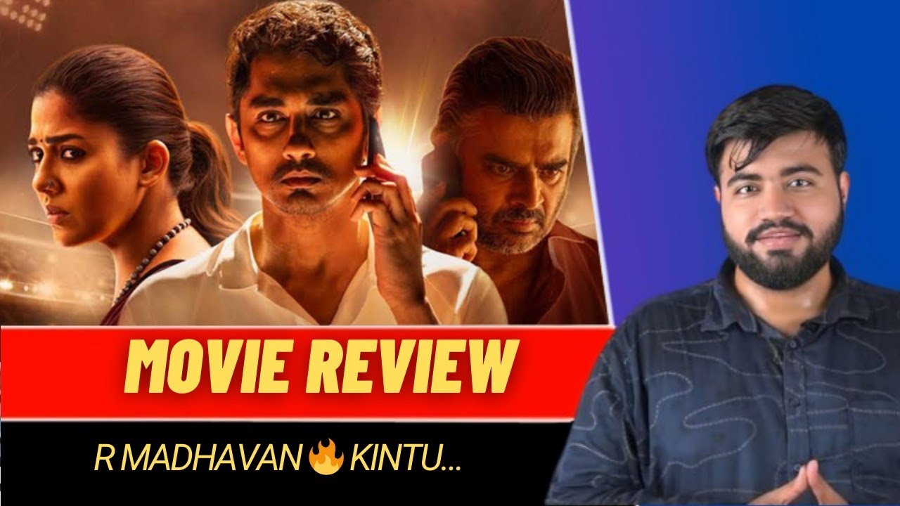Test Movie Review|R Madhavan darun 💥