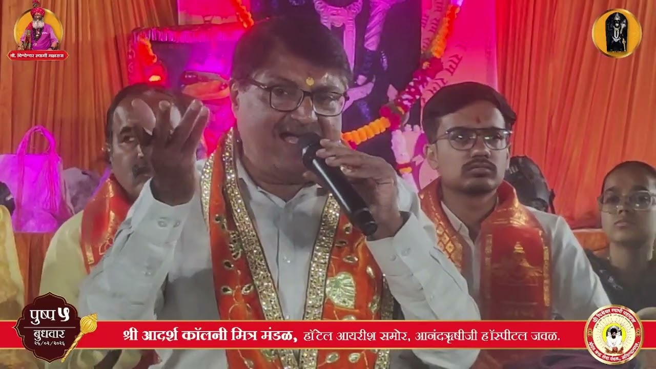 शिर्डीवाले साई बाबा आया हू तेरे दार पे सवाली