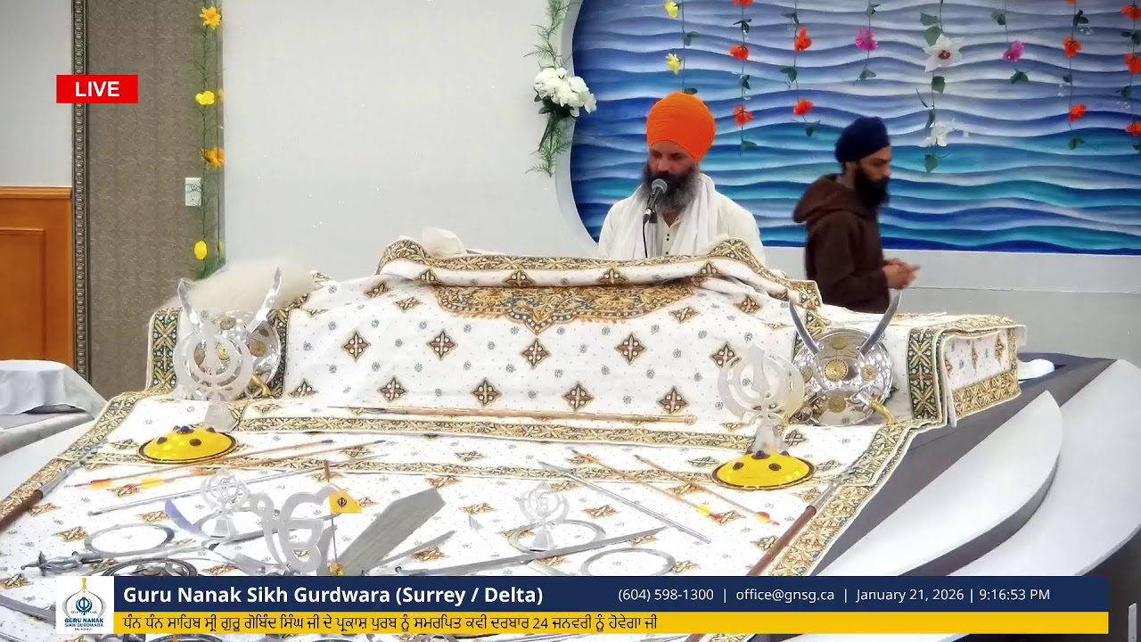 Guru Nanak Sikh Gurdwara (Surrey-Delta)