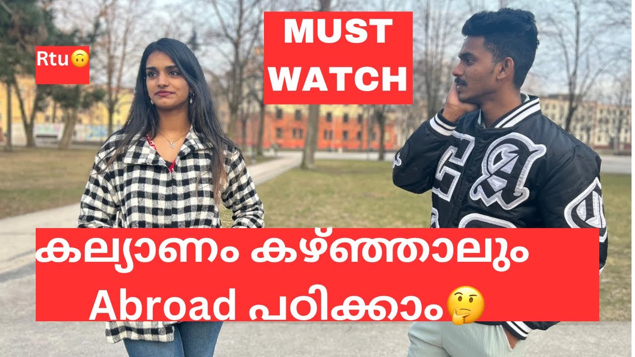 2025 Latvia 🇱🇻 student life || കല്യാണം കഴ്ഞ്ഞാലും Abroad പഠിക്കാം ||#latvia #abroadstudy