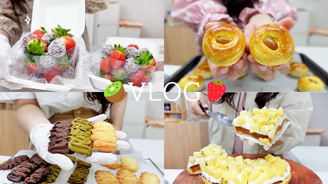 SUB) Соберите домашнюю выпечку видео в течение 1 часа 🧁ㅣDYEONG VLOGㅣepisode