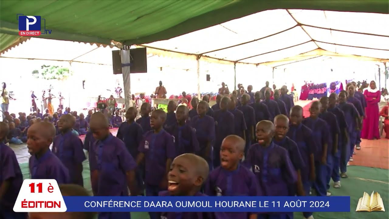 11 ÈME ÉDITION : CONFÉRENCE DAARA OUMOUL HOURANE DE OUSTAZ OUMAR TOURE,
