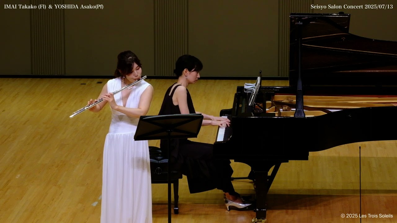 F.Poulenc: Sonata pour Flute et Piano, IMAI Takako (Fl) ＆ YOSHIDA Asako(Pf)