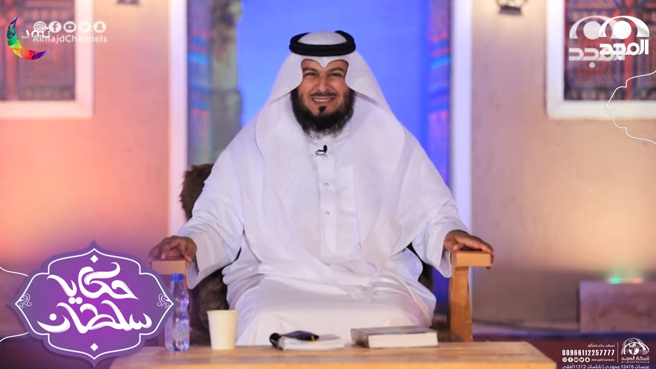 خرج من داره مغضباً من زوجته فسار في أحد الغابات فوجد أمامه رجل يهجم عليه أسد وما حدث بعدها كالمفاجأة