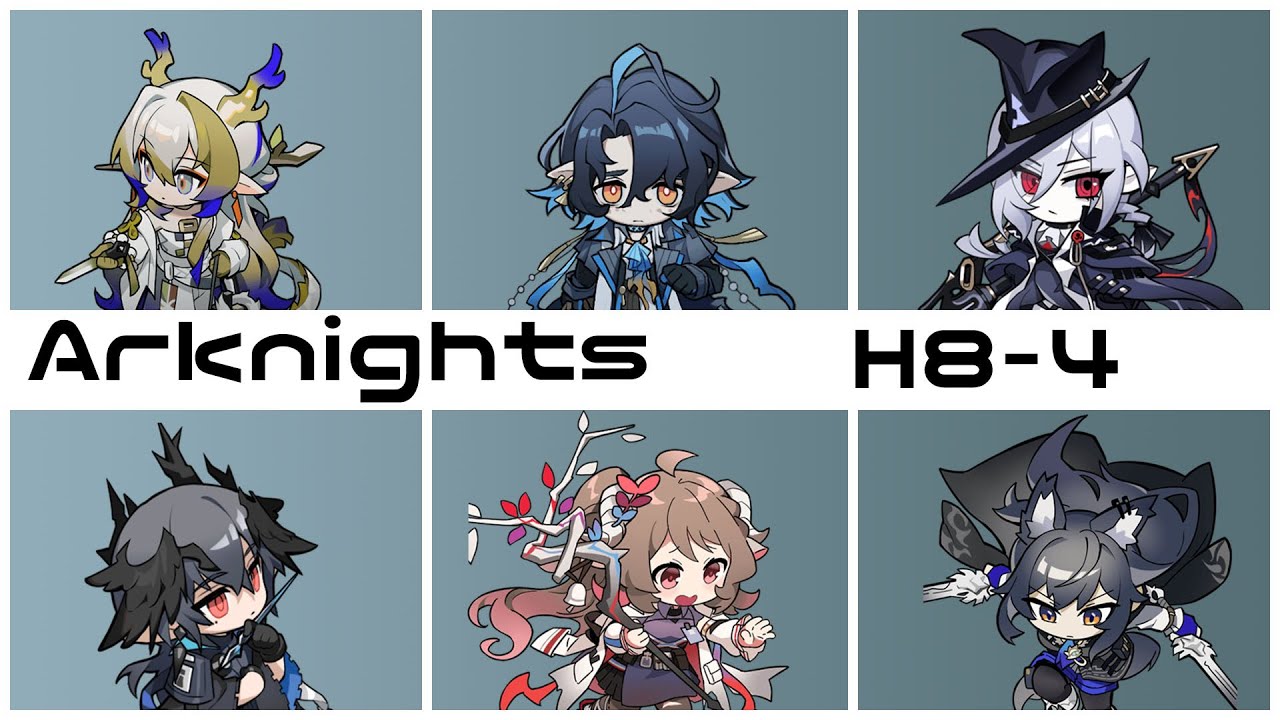 【アークナイツ】 H8-4　【Arknights】