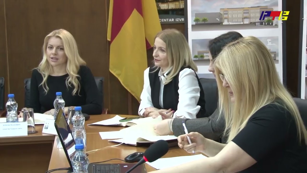 Održana 104. sednica Gradskog veća / RTV Vranje / 26. 02. 2026.