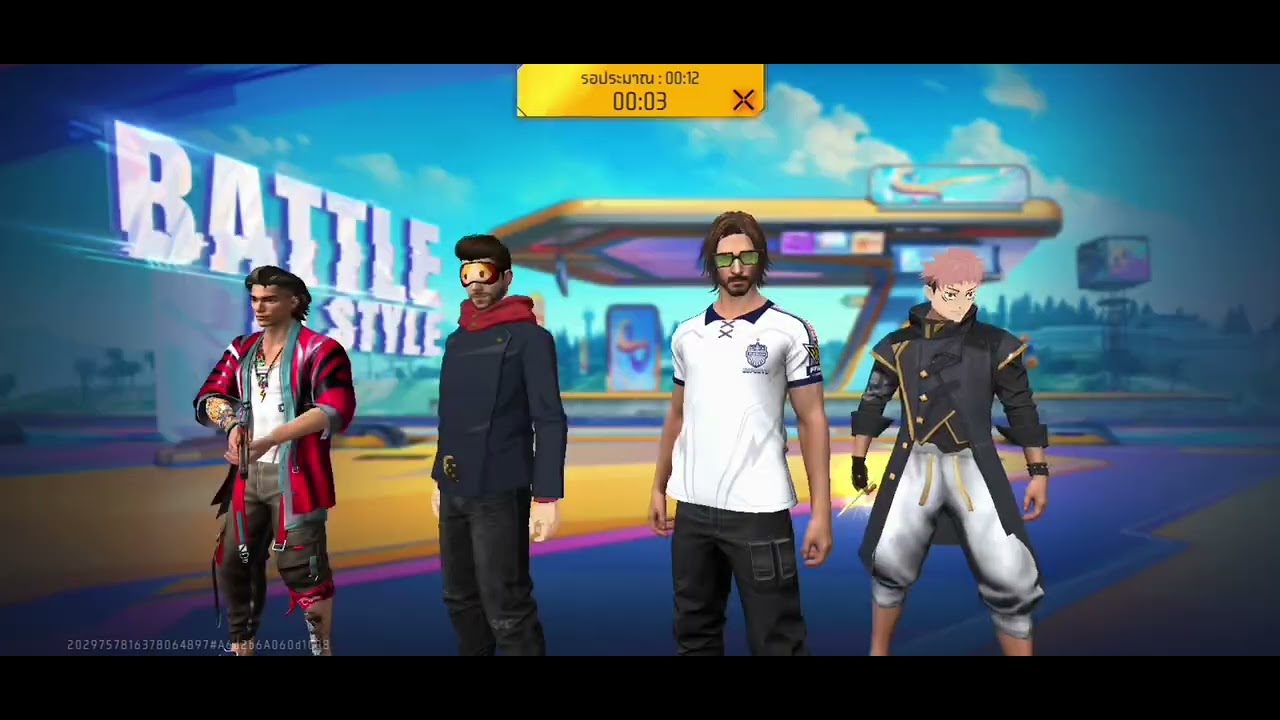 FREE FIRE : โซโล่แรงค์ 50⭐️ ไป 100⭐️ EP:1